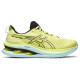 Asics Kinsei Max